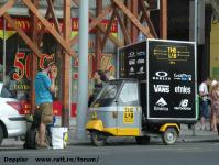 Imagine atasata: Budapesta - 2014.08.05 - 05.jpg